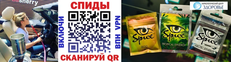 Бутират бутандиол  Купить закладки  Пущино 